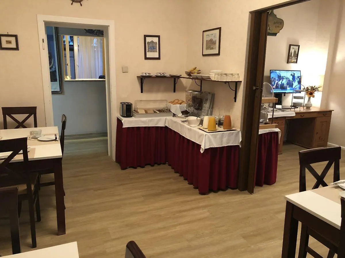 贝格酒店 科隆 德国